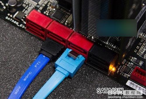 sata2和sata3的接口区别评测图文详解1