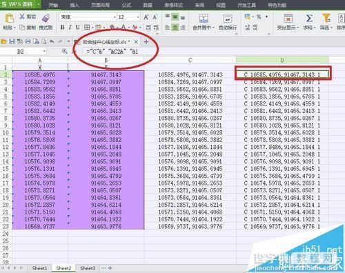 Excel表格中的数据怎么直接复制到CAD绘图?5