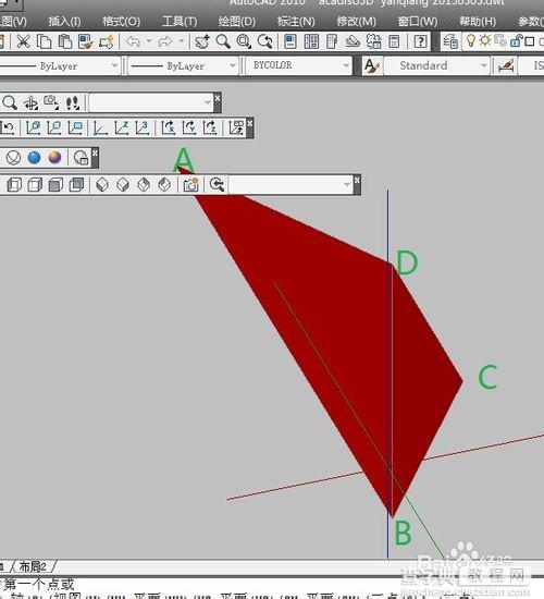 教你用CAD绘制二维和三维的红五角星11