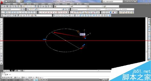 CAD三维修剪怎么用？CAD三维修剪详细的使用教程7