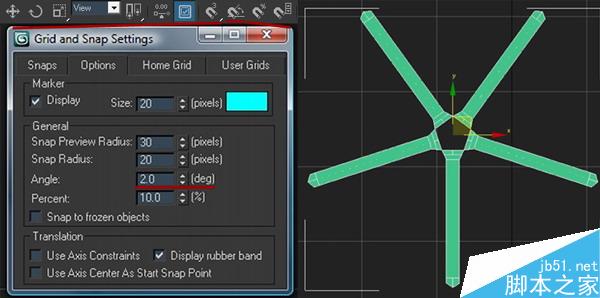 3DSMAX打造休闲座位和椅子腿的建模24