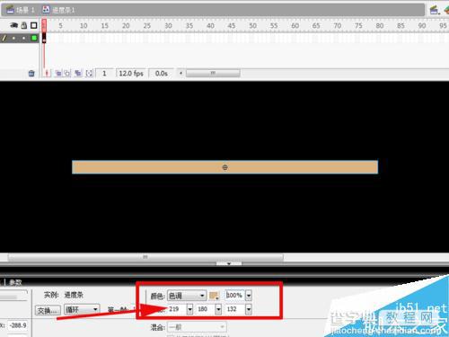 flash制作进度条显示进度的过程9