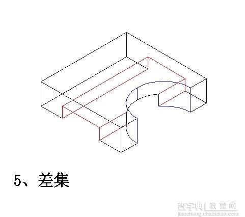 AutoCAD三维入门教程实例7