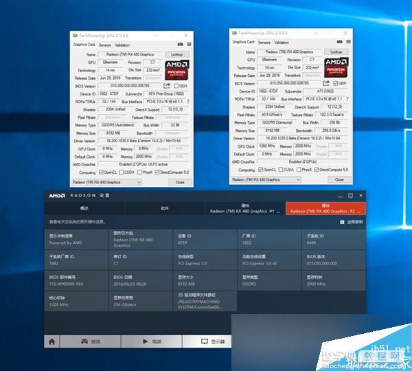 AMD RX 480性能怎么样?RX 480双卡全面测试3