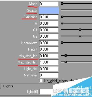 MENTAL RAY 做RAY MATCH级的灯光雾教程3