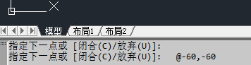 CAD怎么画斜线?cad斜线的几种绘制方法1