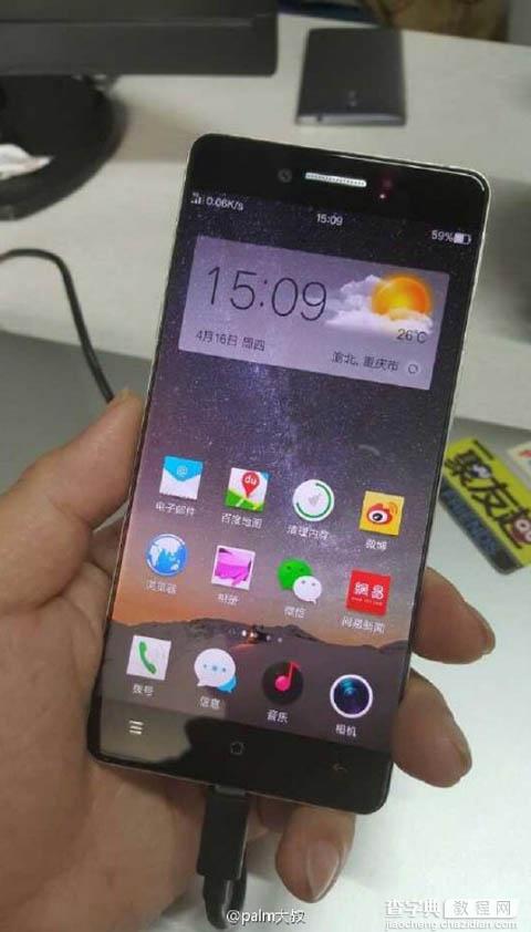 无边框OPPO R7真机曝光，杨幂鹿晗等三人代言4