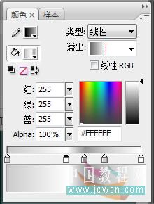 Flash入门教程：Flash简单制作金属文字效果7