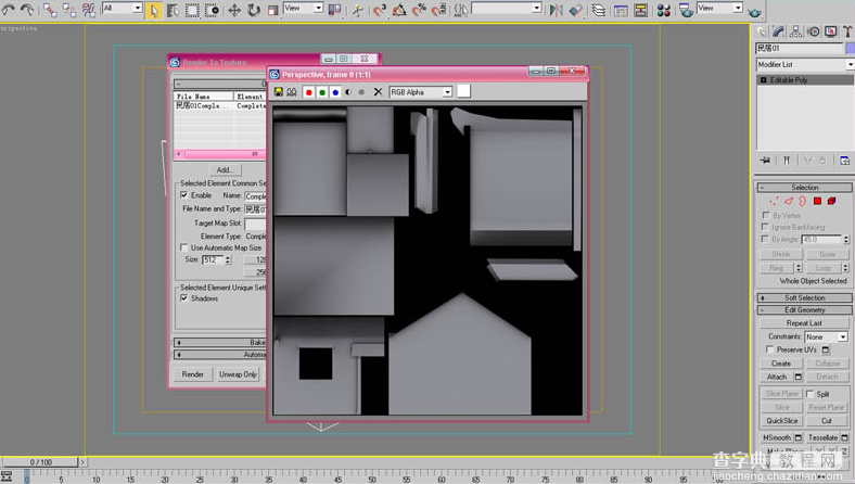 3DMAX制作网游烘焙材质方法及技巧介绍16