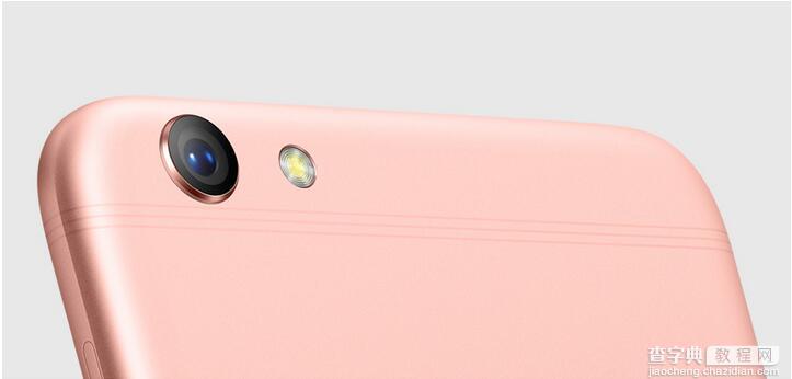 oppo r9s发布会直播 oppo r9s2016秋季发布会视频直播地址1