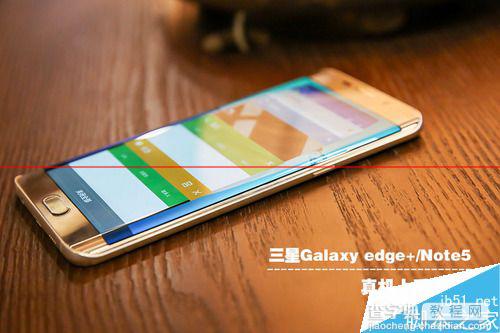 三星Galaxy edge+/Note5手感如何？ edge+/Note5上手体验1