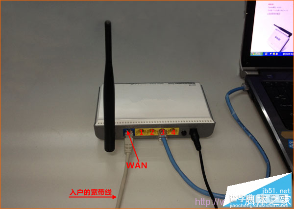 TP-link无线路由器无法上网排查方案及解决办法(图文教程)5