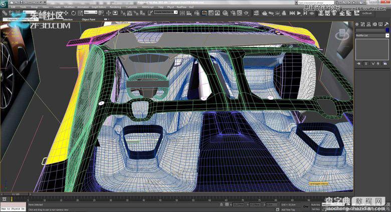 3dmax集合Vray制作标致时尚大气的汽车模型49