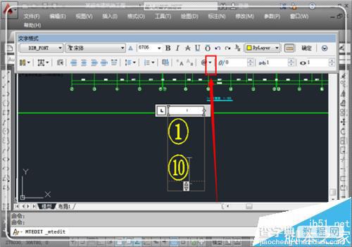 CAD中带圈的数字符号该怎么输入?9