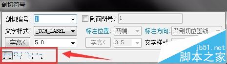 cad剖面符号和索引符号该怎么画?4