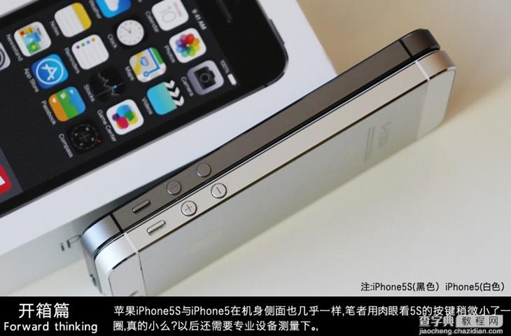 苹果iPhone5S开箱图赏：国行iPhone5S黑色开箱体验照片8