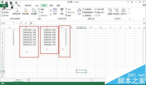 cad点坐标数据怎么导入excel?  cad坐标输出excel的方法15