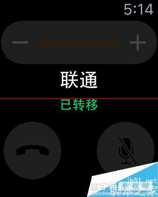 Apple Watch 打电话时怎么转移返回到iPhone手机上？4