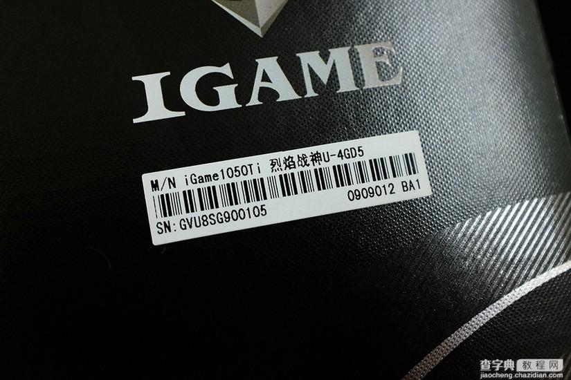 中端显卡利器 七彩虹iGame GTX1050Ti显卡开箱图赏5