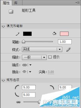 flash cs6制作简单的按钮5