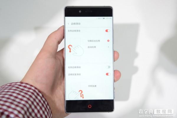 nubia Z9无边框手机发布会现场上手试玩8