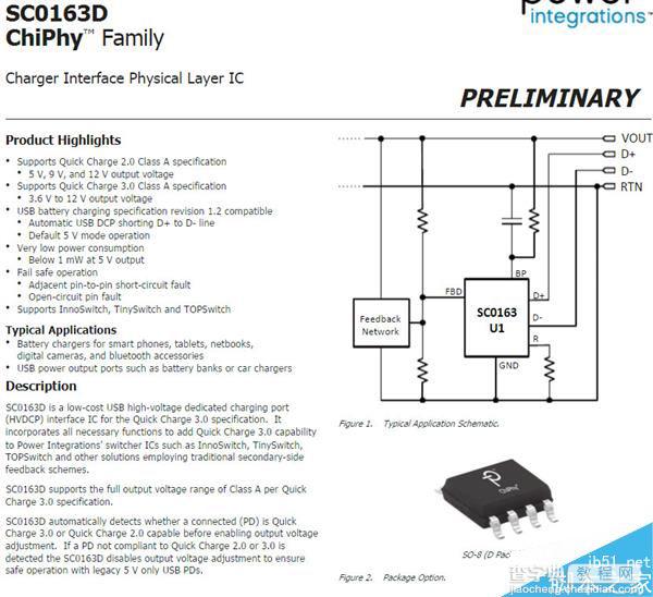 小米5标配QC3.0充电器MDY-08-EH拆解与评测:做工扎实24