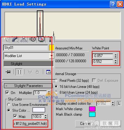 3DS Max 7 Mental Ray渲染器全攻略:使用天光4