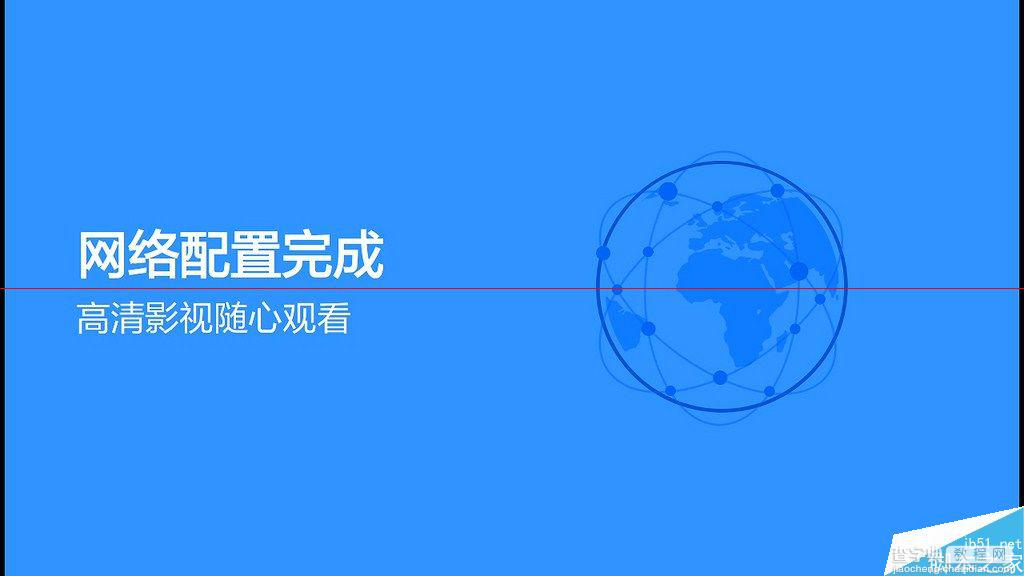 小米小盒子有哪些优势？小米小盒子详细解析37