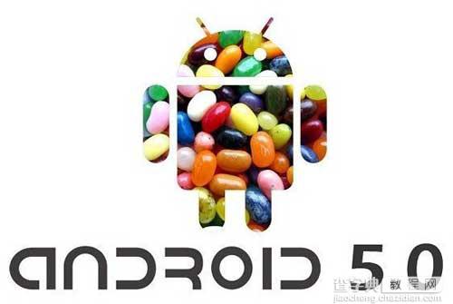 Android 5.0有哪些新特性？Android 5.0鲜为人知的20大新特性介绍1