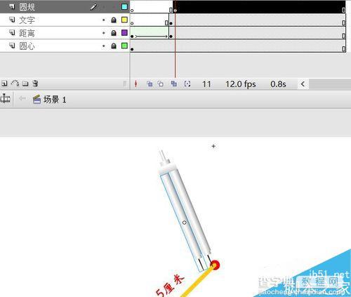 flash旋转实例:制作圆规画圆的动态效果图15