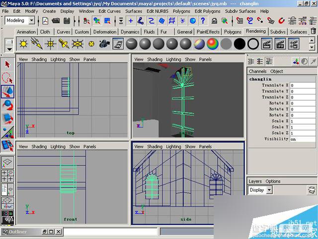 MAYA制作卡通建筑方法和具体制作步骤19