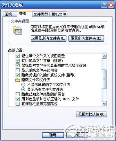 cad非正常退出时文件被自动保存在哪个路径下2