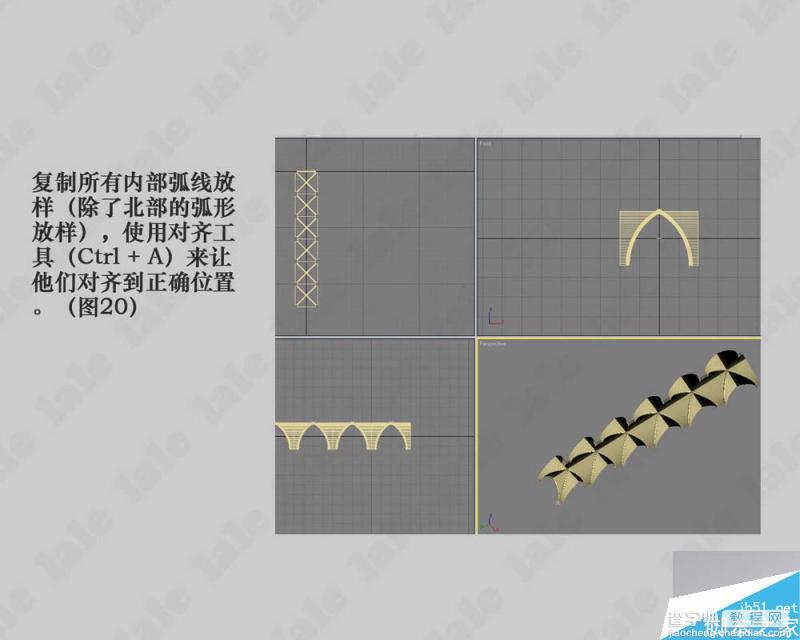 3DMAX制作一个哥特式风格教堂内景建模教程21