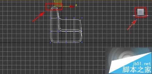 3dMAX怎么制作中间微凹的沙发模型?15