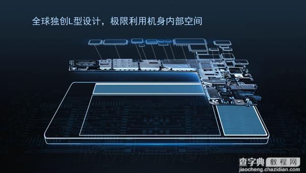 薄得不忍直视 步步高vivo X5 Max更多细节曝光1