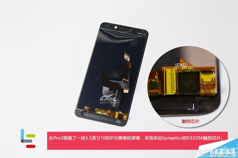 1799元骁龙821做工用料如何?乐视乐Pro 3拆解图赏7