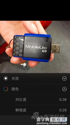 苹果发布新一代移动操作系统iOS8及全新桌面操作系统介绍26