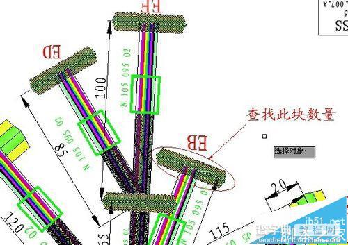 cad怎么查看块的数量?cad中统计块的教程10