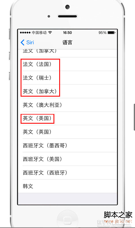 苹果iOS7新增的Siri男女声切换的方法及支持的语言6