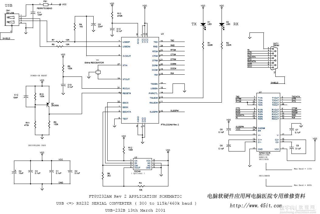 USB鼠标电路图1