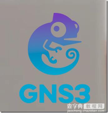 使用GNS3和Cisco IOU搭建路由交换实验-概念篇1