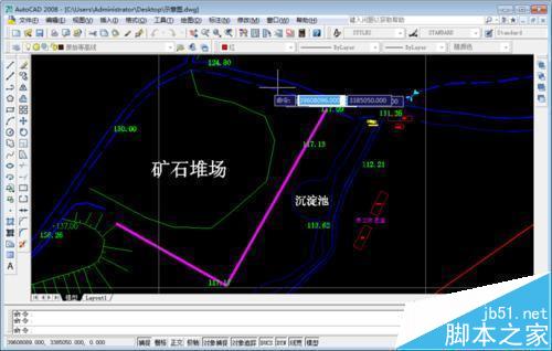 cad点坐标数据怎么导入excel?  cad坐标输出excel的方法1