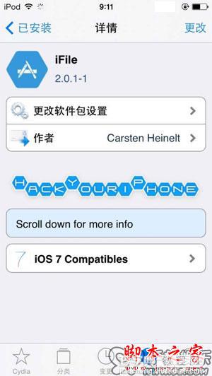 开启iPod touch5系统iOS7隐藏的电量百分比功能 让touch5显示电量百分比1