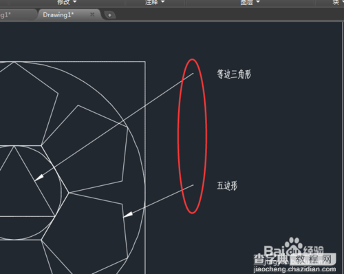 CAD2015多重引线标注的用法讲解7