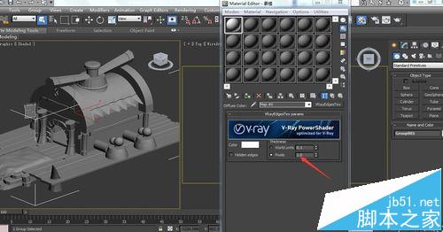 3dsmax怎么渲染素模?3dsmax渲染的实例教程10