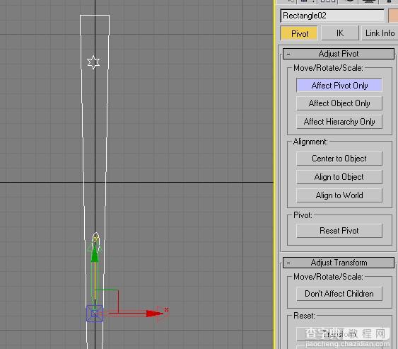 3DSMAX打造逼真漂亮木扇子教程5