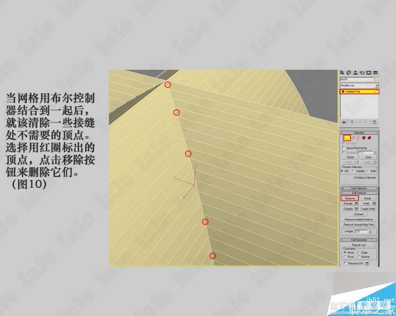 3DMAX制作一个哥特式风格教堂内景建模教程11