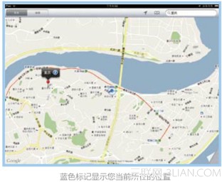iPad快速査找您当前的位置功能使用图解1