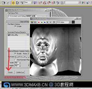 人脸贴图坐标和真实人脸参考图6