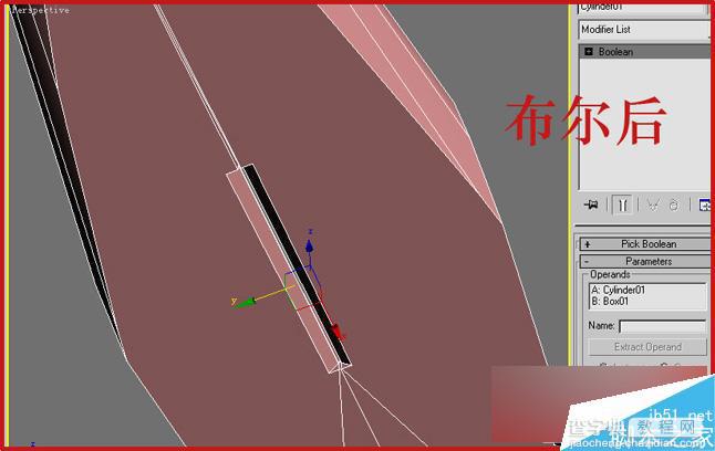 3DSMAX制作超逼真的钳子和螺丝刀(建模)教程52